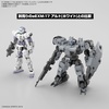 image:imageBandai Hobby  30 Minute Missions  59 eExm9 Baskyrotto Gray Bandai Spirits 30 MM 1144 Model Kit