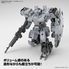 image:imageBandai Hobby  30 Minute Missions  59 eExm9 Baskyrotto Gray Bandai Spirits 30 MM 1144 Model Kit