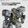 image:imageBandai Hobby  30 Minute Missions  59 eExm9 Baskyrotto Gray Bandai Spirits 30 MM 1144 Model Kit