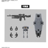 image:imageBandai Hobby  30 Minute Missions  59 eExm9 Baskyrotto Gray Bandai Spirits 30 MM 1144 Model Kit