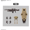 image:imageBandai Hobby  30 Minute Missions  60 eExm9 Baskyrotto Brown Bandai Spirits 30 MM 1144 Model Kit