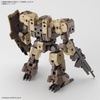 image:imageBandai Hobby  30 Minute Missions  60 eExm9 Baskyrotto Brown Bandai Spirits 30 MM 1144 Model Kit
