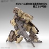 image:imageBandai Hobby  30 Minute Missions  60 eExm9 Baskyrotto Brown Bandai Spirits 30 MM 1144 Model Kit