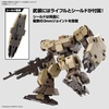 image:imageBandai Hobby  30 Minute Missions  60 eExm9 Baskyrotto Brown Bandai Spirits 30 MM 1144 Model Kit
