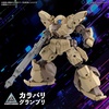 image:imageBandai Hobby  30 Minute Missions  61 bEXM28 Revernova Brown Bandai Spirits 30 MM 1144 Model Kit