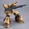 image:imageBandai Hobby  30 Minute Missions  61 bEXM28 Revernova Brown Bandai Spirits 30 MM 1144 Model Kit