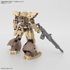 image:imageBandai Hobby  30 Minute Missions  61 bEXM28 Revernova Brown Bandai Spirits 30 MM 1144 Model Kit