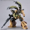 image:imageBandai Hobby  30 Minute Missions  61 bEXM28 Revernova Brown Bandai Spirits 30 MM 1144 Model Kit