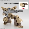 image:imageBandai Hobby  30 Minute Missions  61 bEXM28 Revernova Brown Bandai Spirits 30 MM 1144 Model Kit