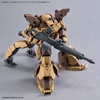 image:imageBandai Hobby  30 Minute Missions  61 bEXM28 Revernova Brown Bandai Spirits 30 MM 1144 Model Kit
