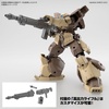 image:imageBandai Hobby  30 Minute Missions  61 bEXM28 Revernova Brown Bandai Spirits 30 MM 1144 Model Kit