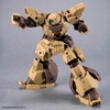 image:imageBandai Hobby  30 Minute Missions  61 bEXM28 Revernova Brown Bandai Spirits 30 MM 1144 Model Kit
