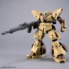 image:imageBandai Hobby  30 Minute Missions  61 bEXM28 Revernova Brown Bandai Spirits 30 MM 1144 Model Kit