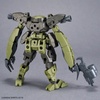 image:imageBandai Hobby  30 Minute Missions  62 bEXM29 Gardonova Green Bandai Spirits 30 MM 1144 Model Kit