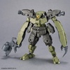 image:imageBandai Hobby  30 Minute Missions  62 bEXM29 Gardonova Green Bandai Spirits 30 MM 1144 Model Kit