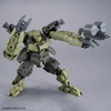 image:imageBandai Hobby  30 Minute Missions  62 bEXM29 Gardonova Green Bandai Spirits 30 MM 1144 Model Kit