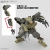 image:imageBandai Hobby  30 Minute Missions  62 bEXM29 Gardonova Green Bandai Spirits 30 MM 1144 Model Kit