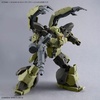 image:imageBandai Hobby  30 Minute Missions  62 bEXM29 Gardonova Green Bandai Spirits 30 MM 1144 Model Kit