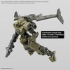 image:imageBandai Hobby  30 Minute Missions  63 bEXM21 Verdenova Green 30 MM 1144 Model KitVerdenova Green