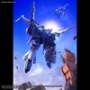 image:imageBandai Hobby  30 Minute Missions  63 bEXM21 Verdenova Green 30 MM 1144 Model KitVerdenova Green