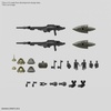 image:imageBandai Hobby  30 Minute Missions  63 bEXM21 Verdenova Green 30 MM 1144 Model KitVerdenova Green