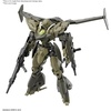 image:imageBandai Hobby  30 Minute Missions  63 bEXM21 Verdenova Green 30 MM 1144 Model KitVerdenova Green