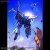 image:imageBandai Hobby  30 Minute Missions  63 bEXM21 Verdenova Green 30 MM 1144 Model KitVerdenova Navy