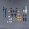 image:imageBandai Hobby  30 Minute Missions  65 EXMH15D Acerby TypeD 30 MM 1144 Model Kit