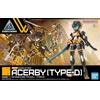 image:imageBandai Hobby  30 Minute Missions  65 EXMH15D Acerby TypeD 30 MM 1144 Model Kit