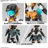 image:imageBandai Hobby  30 Minute Missions  65 EXMH15D Acerby TypeD 30 MM 1144 Model Kit