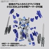 image:imageBandai Hobby  30 Minute Missions  67 eEXM17FA Full Armor Alto 30 MM 1144 Model Kit