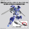 image:imageBandai Hobby  30 Minute Missions  67 eEXM17FA Full Armor Alto 30 MM 1144 Model Kit