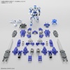 image:imageBandai Hobby  30 Minute Missions  67 eEXM17FA Full Armor Alto 30 MM 1144 Model Kit