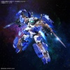 image:imageBandai Hobby  30 Minute Missions  67 eEXM17FA Full Armor Alto 30 MM 1144 Model Kit