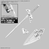image:imageBandai Hobby  30 Minute Missions  68 EXMA9rk Spinatio Royal Knight Type 30 MM 1144 Model Kit