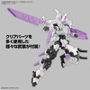 image:imageBandai Hobby  30 Minute Missions  73 EXMX20A Levinix TypeA 30 MM Model Kit