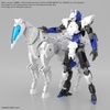 image:imageBandai Hobby  30 Minute Missions  EV17 Extended Armament Vehicle Horse Mecha ver White 30 MM 1144 Model Kit