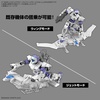 image:imageBandai Hobby  30 Minute Missions  EV19 Extended Armament Vehicle Wing Mobile Ver 30 MM 1144 Model Kit