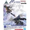 image:imageBandai Hobby  30 Minute Missions  w31 Option Parts Set 17 Wing Unit 1 30 MM 1144 Model Kit