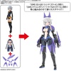 image:imageBandai Hobby  30 Minute Sisters  04 Option Parts Set 4 Stealth Armor Bandai Spirits 30 MS Model Kit21265cm