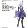 image:imageBandai Hobby  30 Minute Sisters  04 Option Parts Set 4 Stealth Armor Bandai Spirits 30 MS Model Kit21265cm Pack of 2