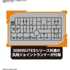 image:imageBandai Hobby  30 Minute Sisters  04 Option Parts Set 4 Stealth Armor Bandai Spirits 30 MS Model Kit21265cm Pack of 2
