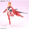 image:imageBandai Hobby  30 Minute Sisters  04 SISGG69R AlkaCarti Quartet Form 30 MS Model Kit
