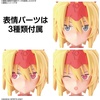 image:imageBandai Hobby  30 Minute Sisters  04 SISGG69R AlkaCarti Quartet Form 30 MS Model Kit
