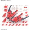 image:imageBandai Hobby  30 Minute Sisters  04 SISGG69R AlkaCarti Quartet Form 30 MS Model Kit