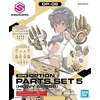 image:imageBandai Hobby  30 Minute Sisters  05 Option Parts Set 5 Heavy Armor Bandai Spirits 30 MS Model Kit