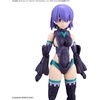 image:imageBandai Hobby  30 Minute Sisters  07 Option Parts Set 7 Evil Costume Color A 30 MS Model Kit