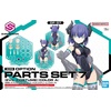 image:imageBandai Hobby  30 Minute Sisters  07 Option Parts Set 7 Evil Costume Color A 30 MS Model Kit