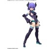 image:imageBandai Hobby  30 Minute Sisters  07 Option Parts Set 7 Evil Costume Color A 30 MS Model Kit