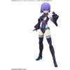 image:imageBandai Hobby  30 Minute Sisters  07 Option Parts Set 7 Evil Costume Color A 30 MS Model Kit